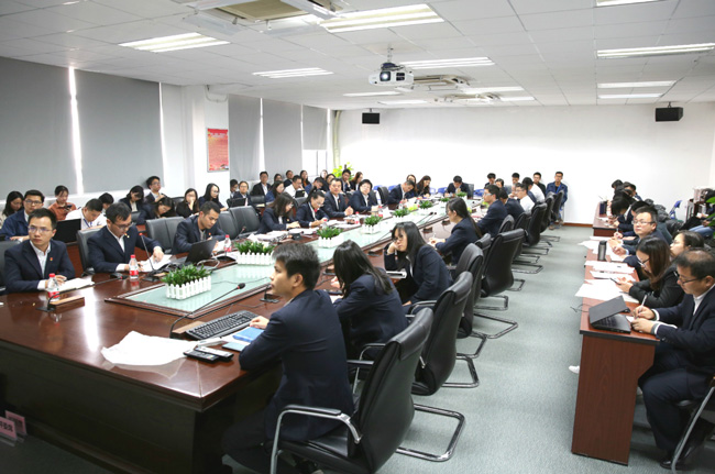 主题党日|学习贯彻四中全会精神，全力冲刺年度经营目标