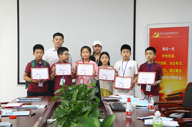 探秘实验室 |《小学生学习报》小记者团走进广电计量