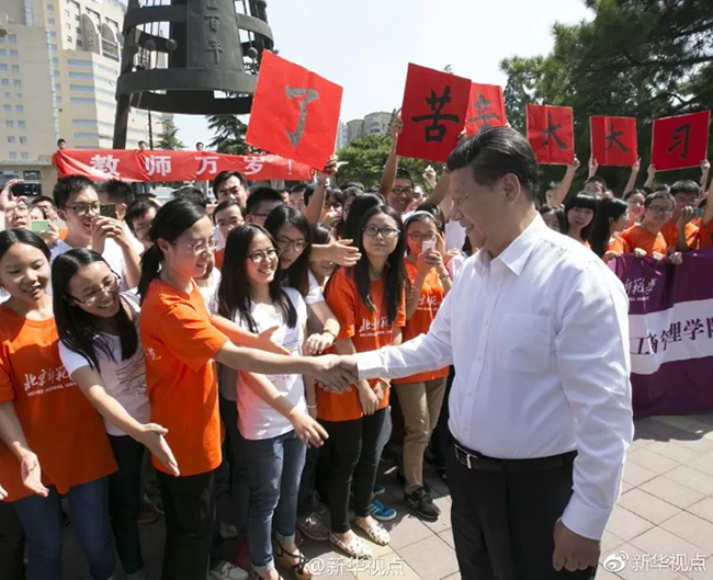 习近平眼中的“人民教师”