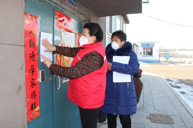党建引领，让党旗在城市抗“疫”一线高高飘扬