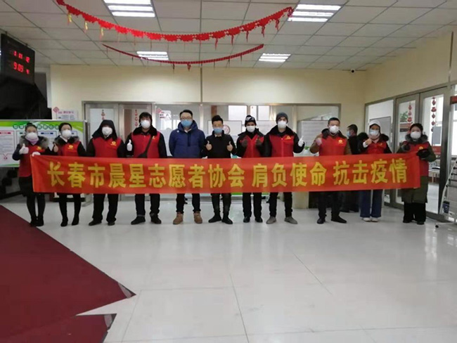 党建引领，让党旗在城市抗“疫”一线高高飘扬
