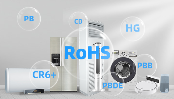 RoHS检测